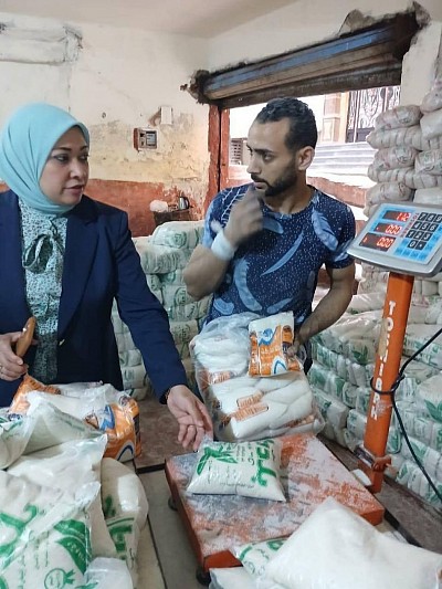 مديرية تموين الدقهلية