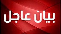 عاجل من محافظة الدقهلية