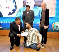 المحافظ الانسان